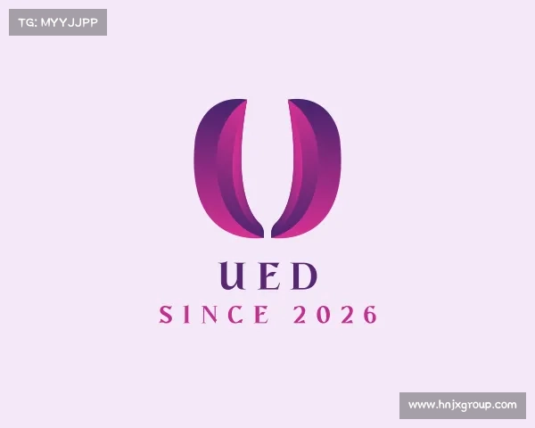 解读UED